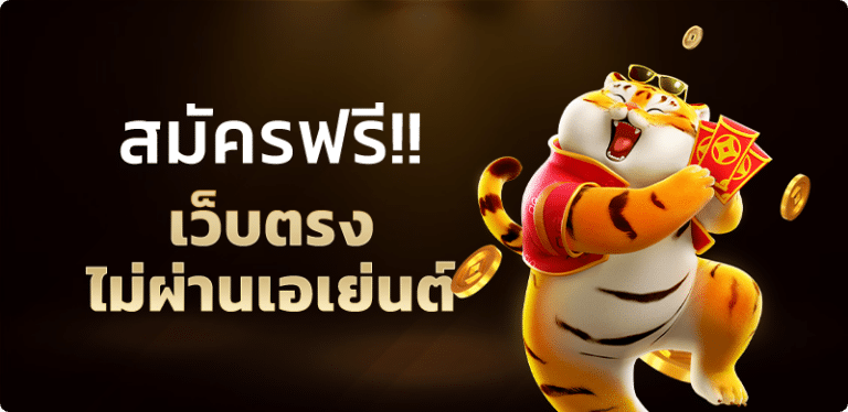 Bannner_dg dream gaming_1