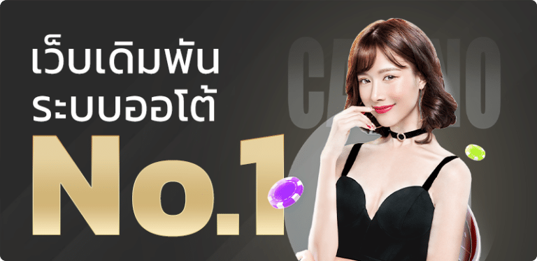 Bannner_dg dream gaming_11