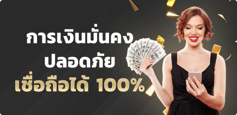 Bannner_dg dream gaming_6