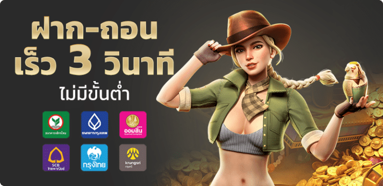 Bannner_dg dream gaming_7