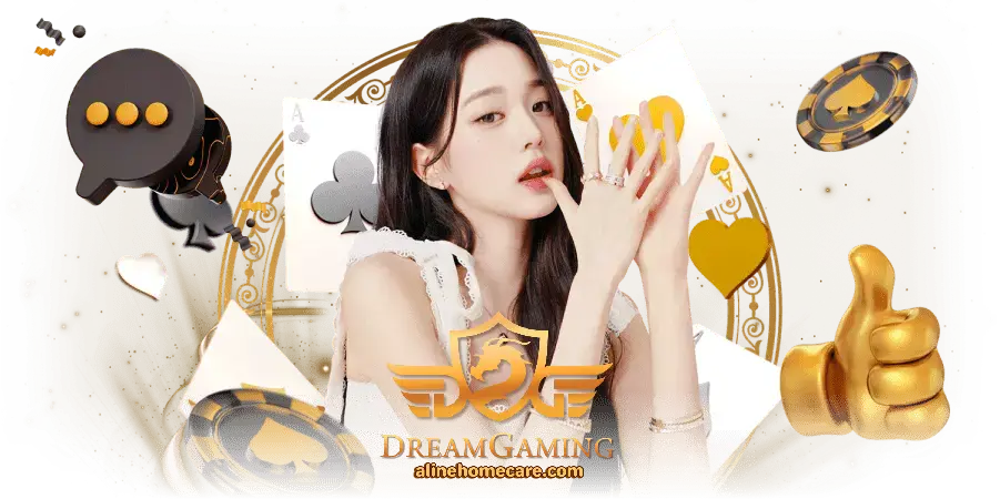 เว็บสล็อตDG Dream